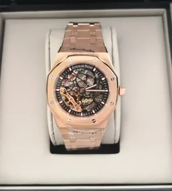 Aud. Pgt Royal Offshore Skeleton