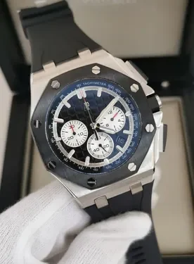 Aud. Pgt Royal Offshore