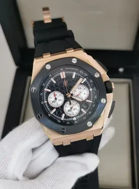 Aud. Pgt Royal Offshore