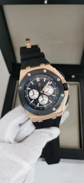 Aud. Pgt Royal Offshore