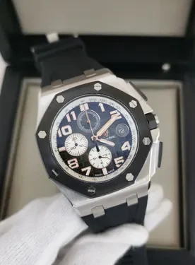 Aud. Pgt Royal Offshore