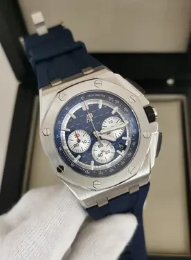 Aud. Pgt Royal Offshore