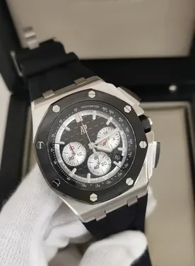 Aud. Pgt Royal Offshore