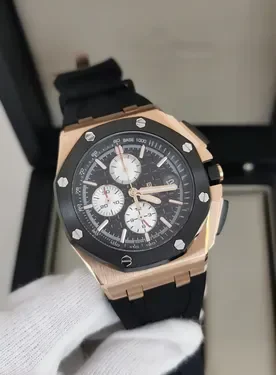 Aud. Pgt Royal Offshore