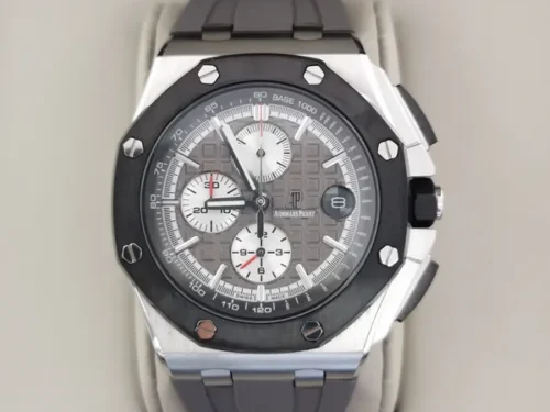 Aud. Pgt Royal Offshore