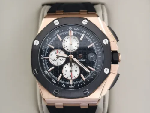 Aud. Pgt Royal Offshore